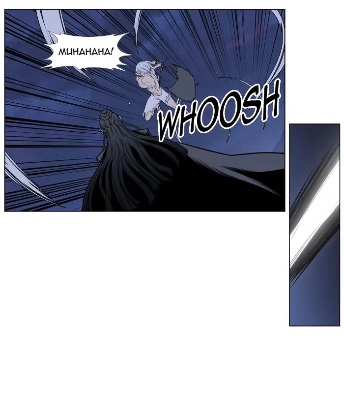 Noblesse Chapter 389 page 15 - Chapter 389: Ep.388