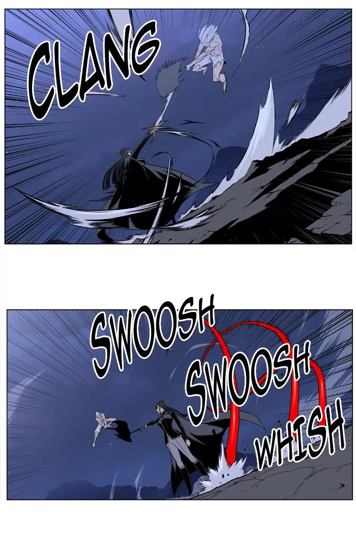 Noblesse Chapter 389 page 16 - Chapter 389: Ep.388