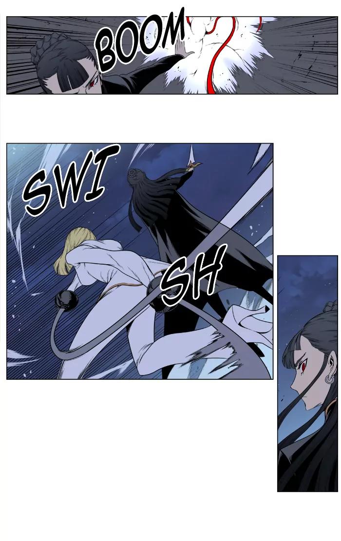 Noblesse Chapter 389 page 17 - Chapter 389: Ep.388
