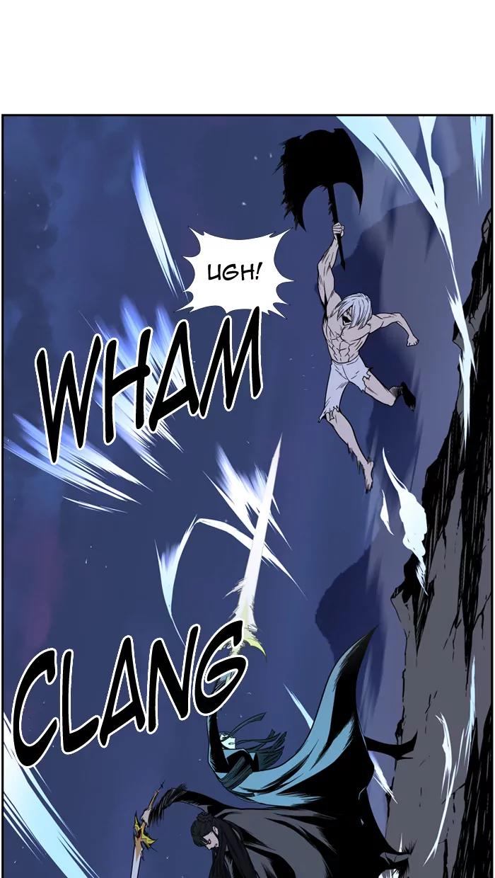 Noblesse Chapter 389 page 18 - Chapter 389: Ep.388