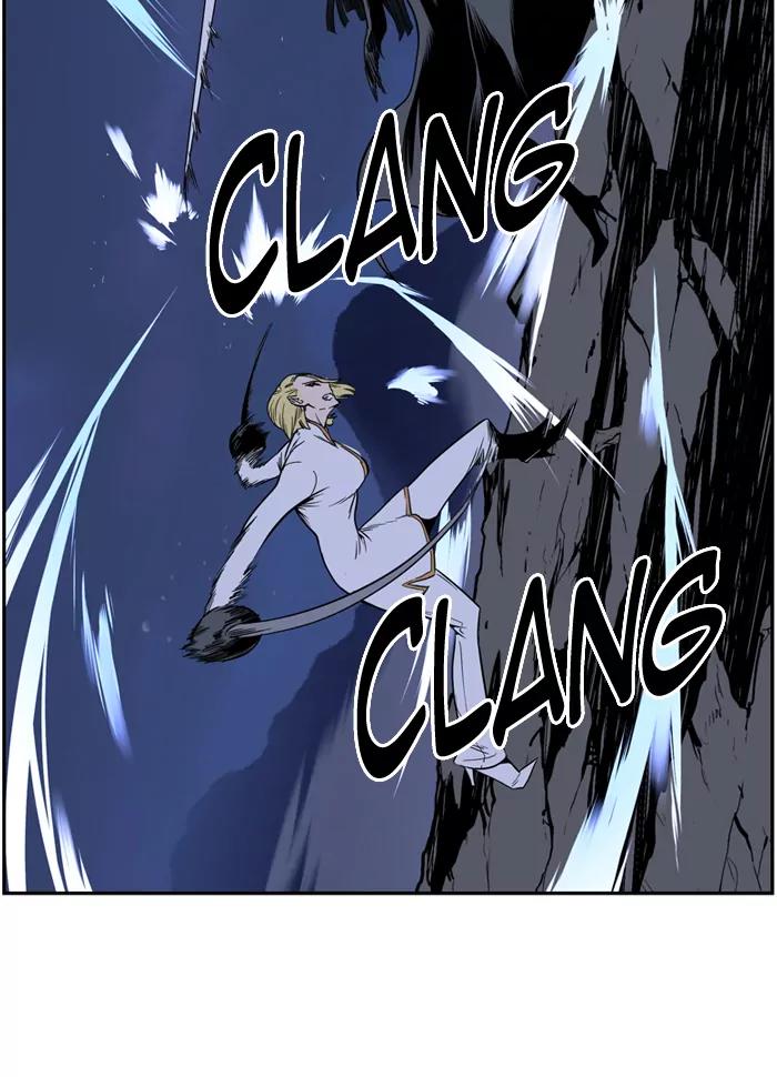Noblesse Chapter 389 page 19 - Chapter 389: Ep.388