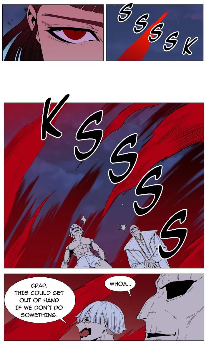 Noblesse Chapter 389 page 25 - Chapter 389: Ep.388