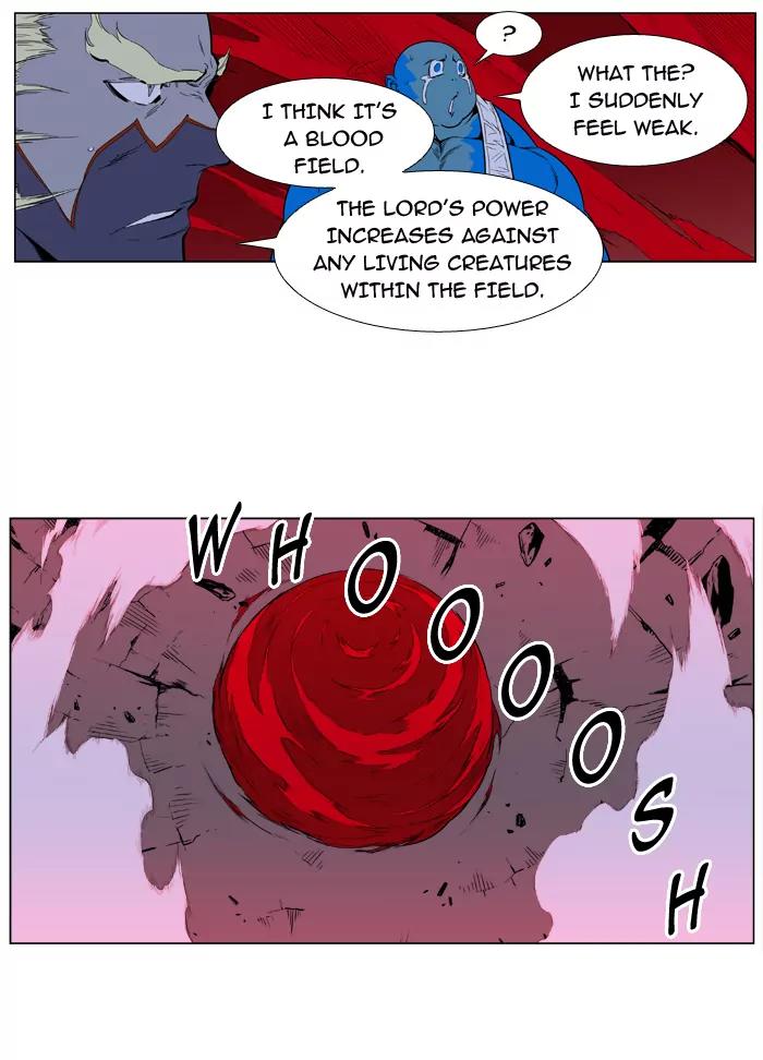 Noblesse Chapter 389 page 26 - Chapter 389: Ep.388