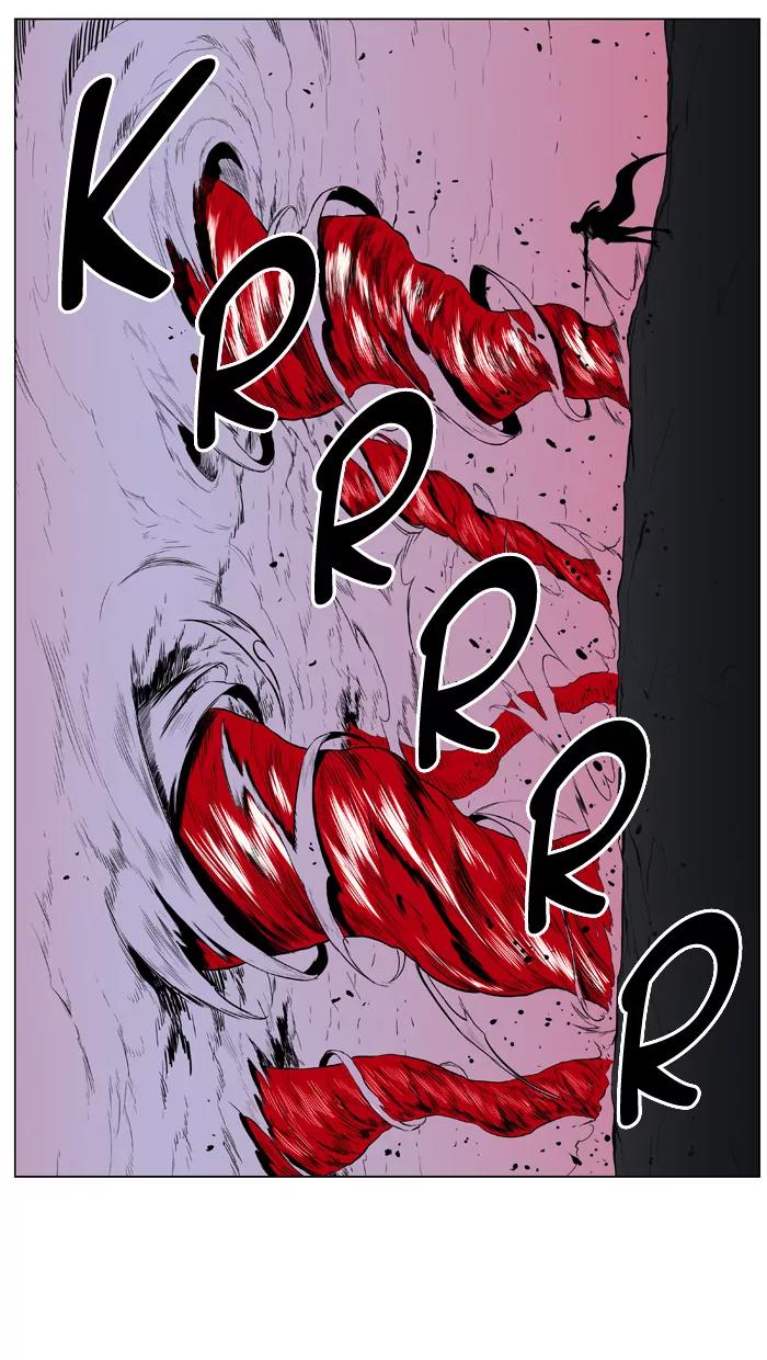 Noblesse Chapter 389 page 28 - Chapter 389: Ep.388