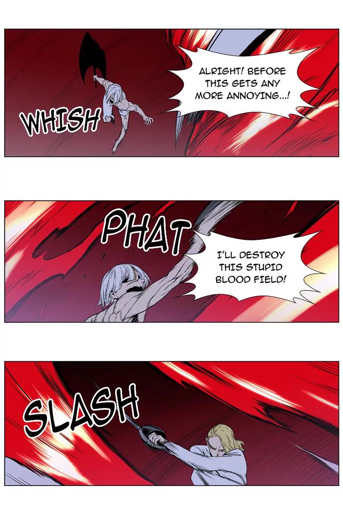 Noblesse Chapter 389 page 29 - Chapter 389: Ep.388