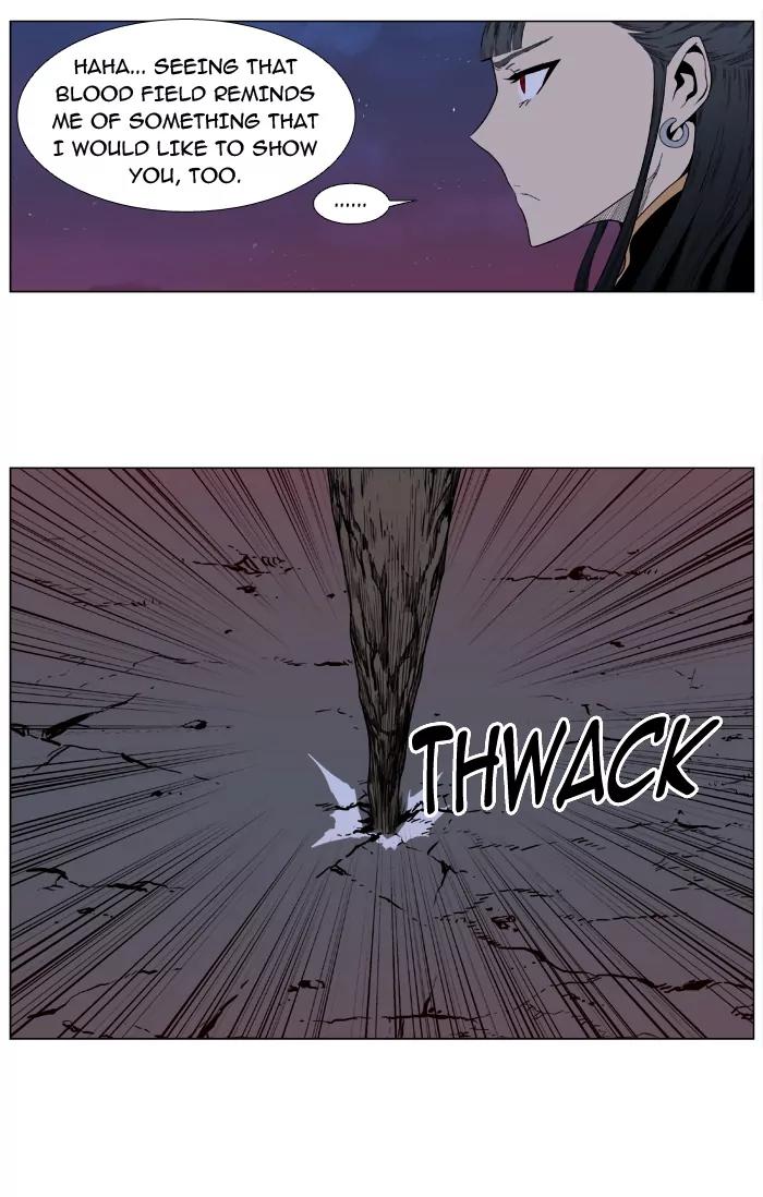 Noblesse Chapter 389 page 32 - Chapter 389: Ep.388