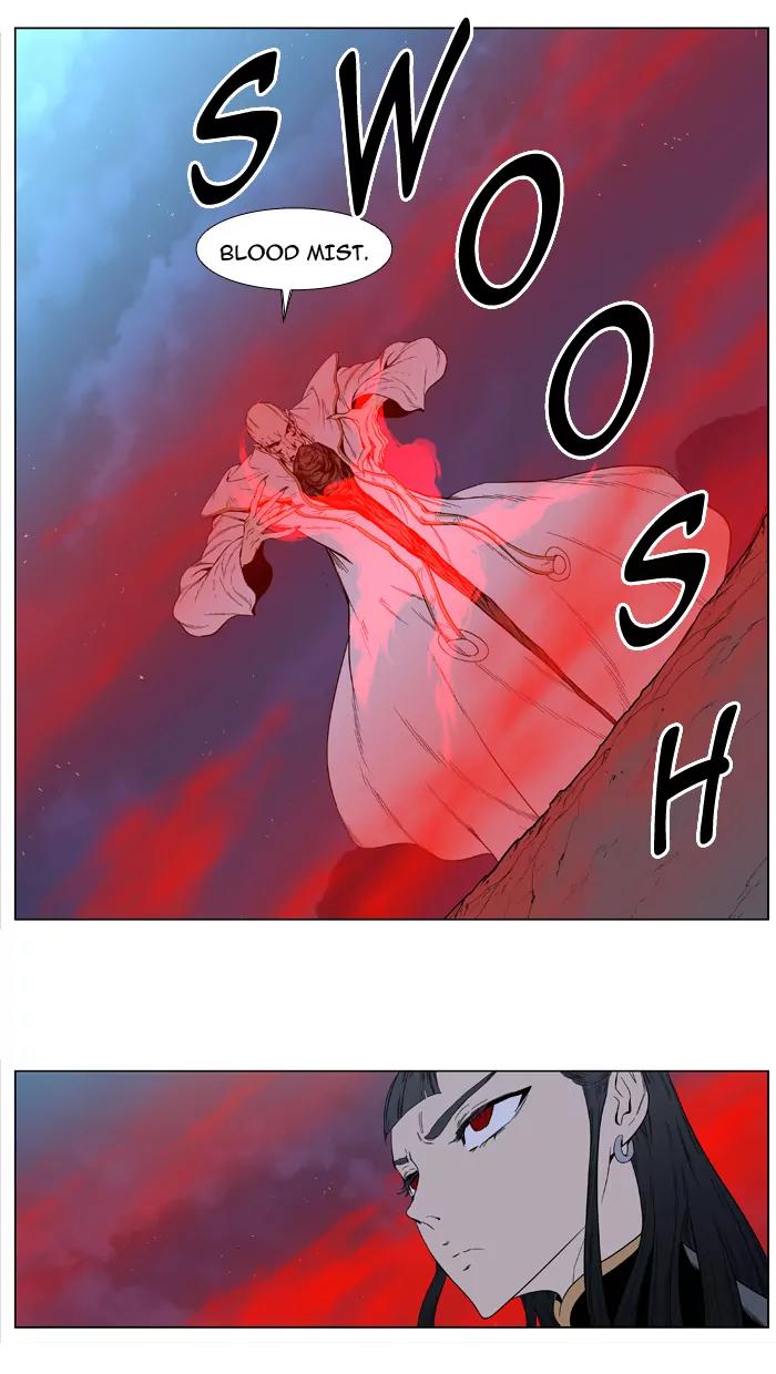 Noblesse Chapter 389 page 33 - Chapter 389: Ep.388