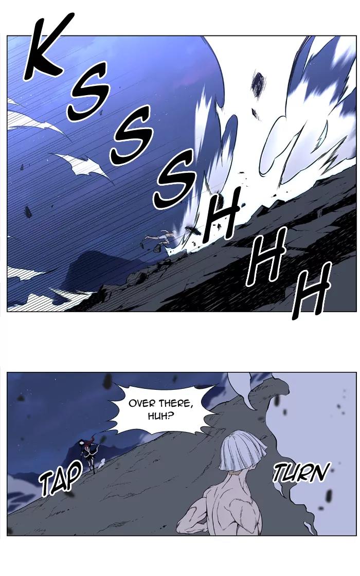 Noblesse Chapter 389 page 4 - Chapter 389: Ep.388