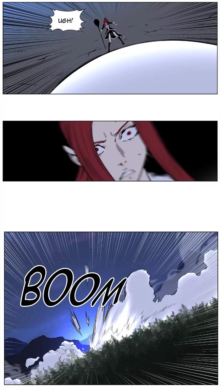Noblesse Chapter 389 page 6 - Chapter 389: Ep.388