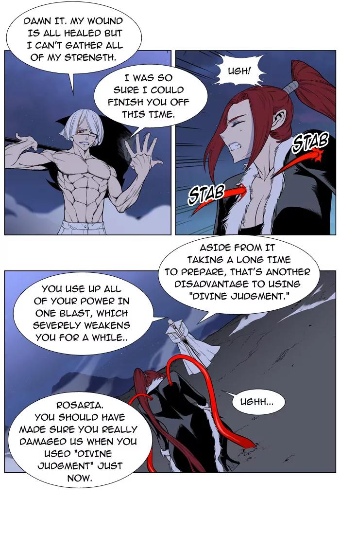 Noblesse Chapter 389 page 8 - Chapter 389: Ep.388