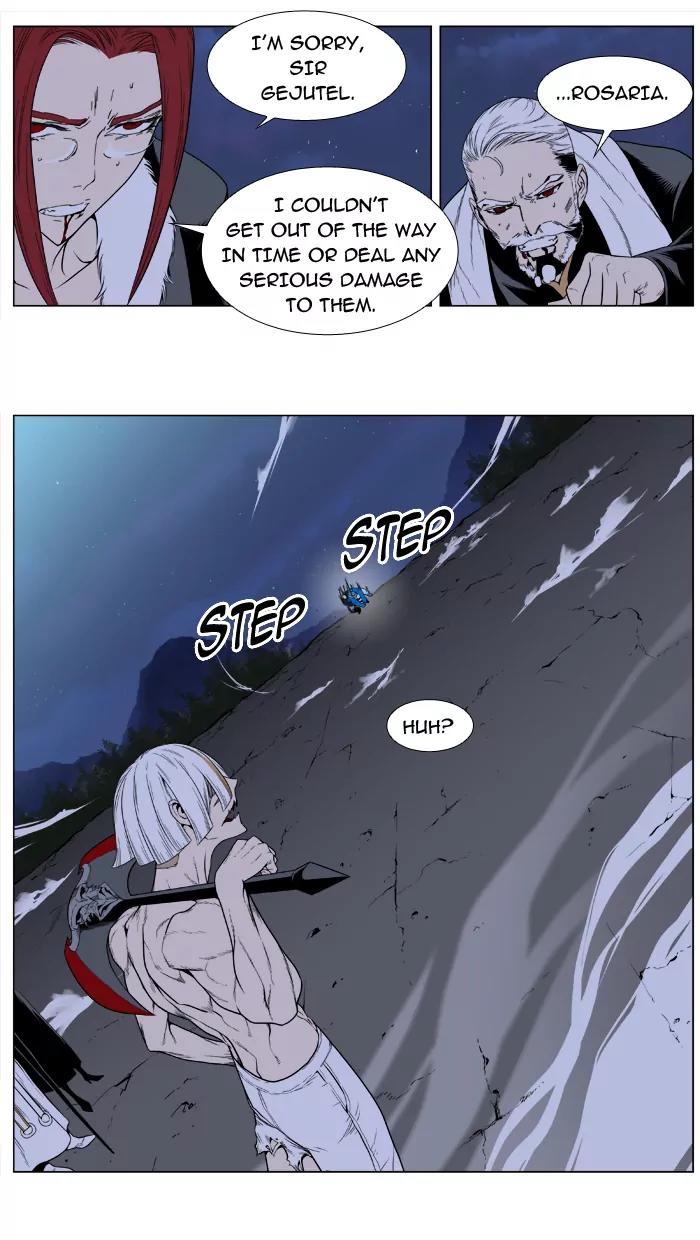 Noblesse Chapter 389 page 9 - Chapter 389: Ep.388