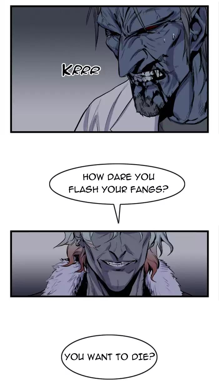 Noblesse Chapter 39 page 14 - Chapter 39: Ep.39