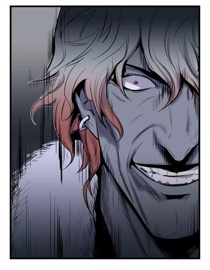 Noblesse Chapter 39 page 15 - Chapter 39: Ep.39