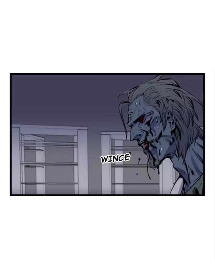 Noblesse Chapter 39 page 16 - Chapter 39: Ep.39