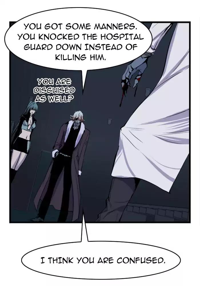 Noblesse Chapter 39 page 17 - Chapter 39: Ep.39