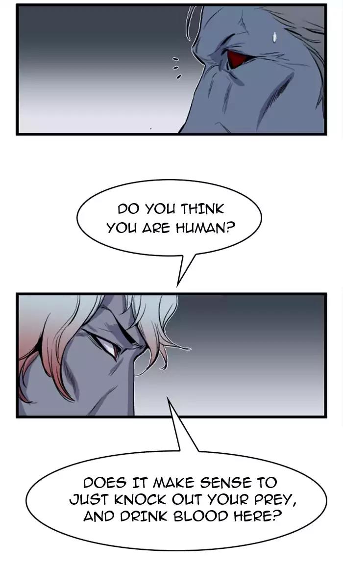 Noblesse Chapter 39 page 18 - Chapter 39: Ep.39