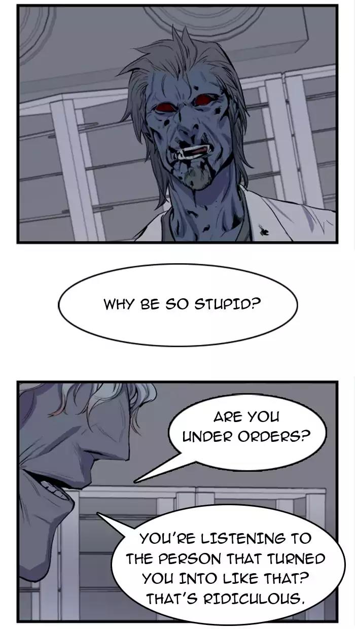 Noblesse Chapter 39 page 19 - Chapter 39: Ep.39