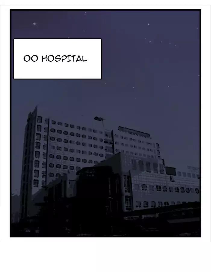 Noblesse Chapter 39 page 2 - Chapter 39: Ep.39