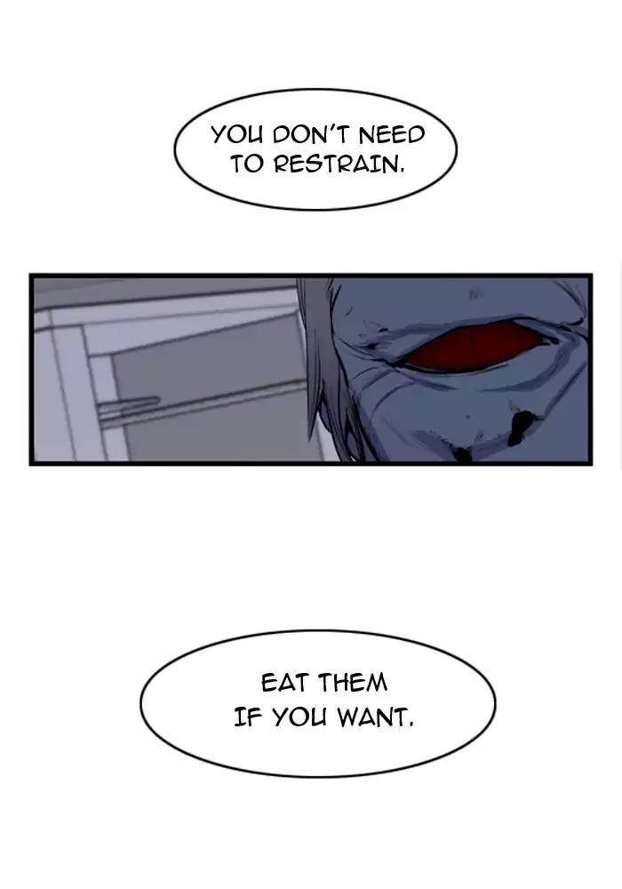 Noblesse Chapter 39 page 20 - Chapter 39: Ep.39