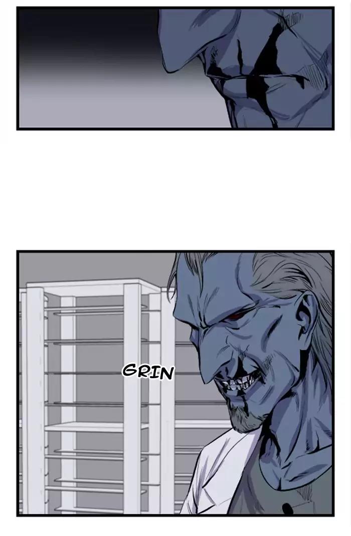 Noblesse Chapter 39 page 22 - Chapter 39: Ep.39