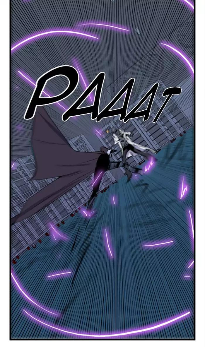 Noblesse Chapter 39 page 24 - Chapter 39: Ep.39