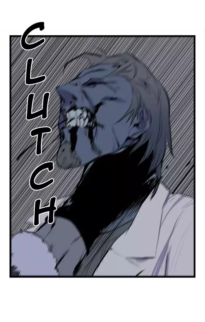 Noblesse Chapter 39 page 25 - Chapter 39: Ep.39