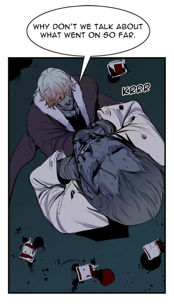 Noblesse Chapter 39 page 26 - Chapter 39: Ep.39