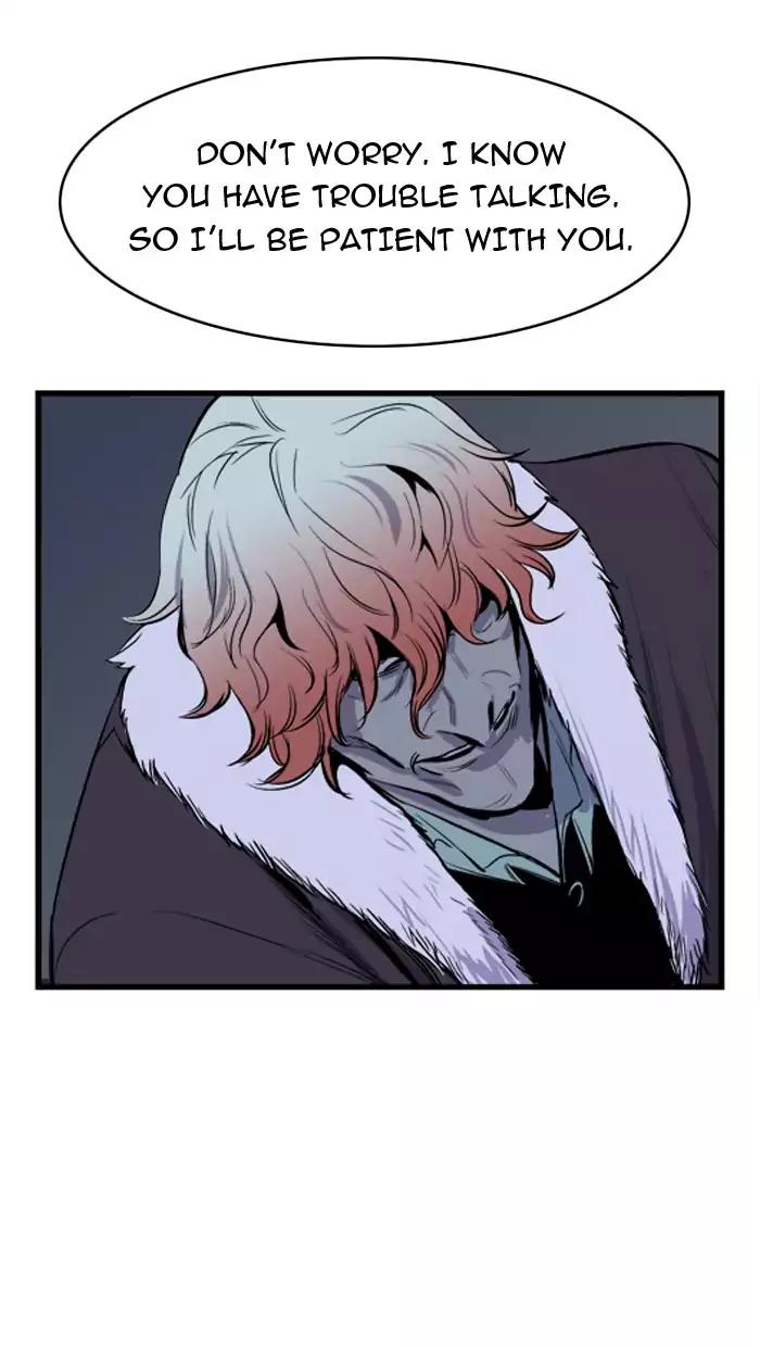 Noblesse Chapter 39 page 27 - Chapter 39: Ep.39
