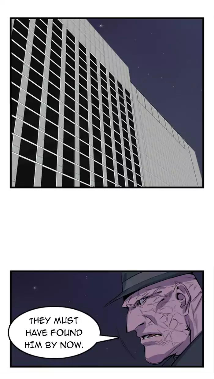 Noblesse Chapter 39 page 28 - Chapter 39: Ep.39