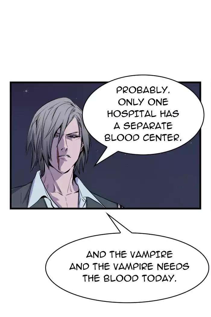 Noblesse Chapter 39 page 29 - Chapter 39: Ep.39