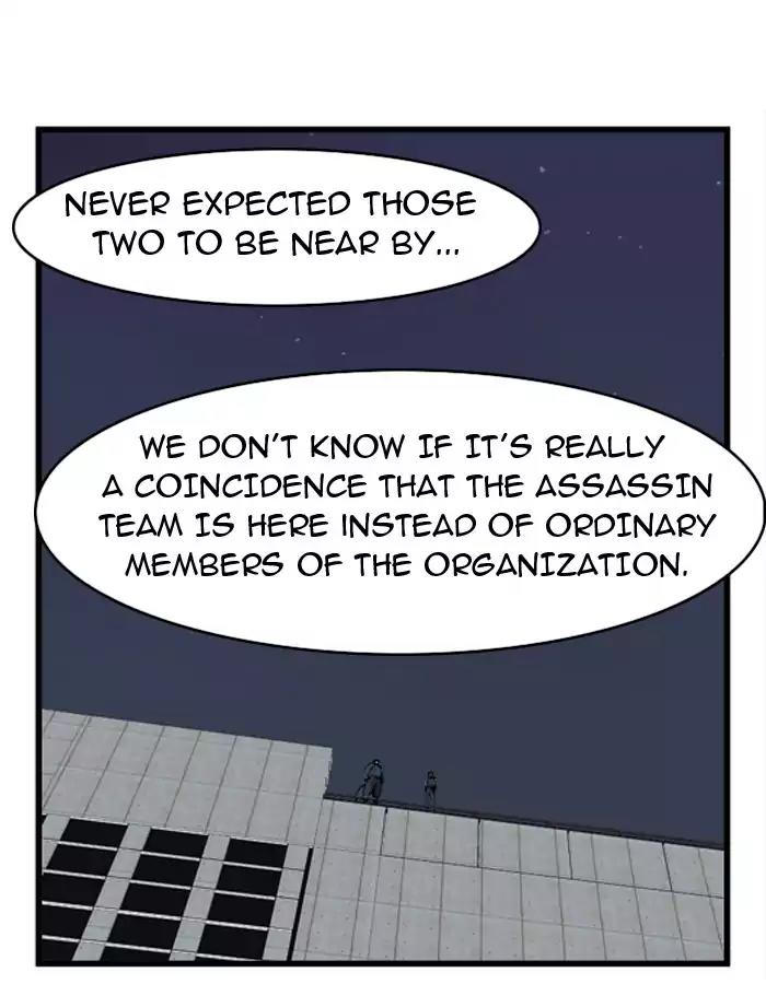 Noblesse Chapter 39 page 30 - Chapter 39: Ep.39