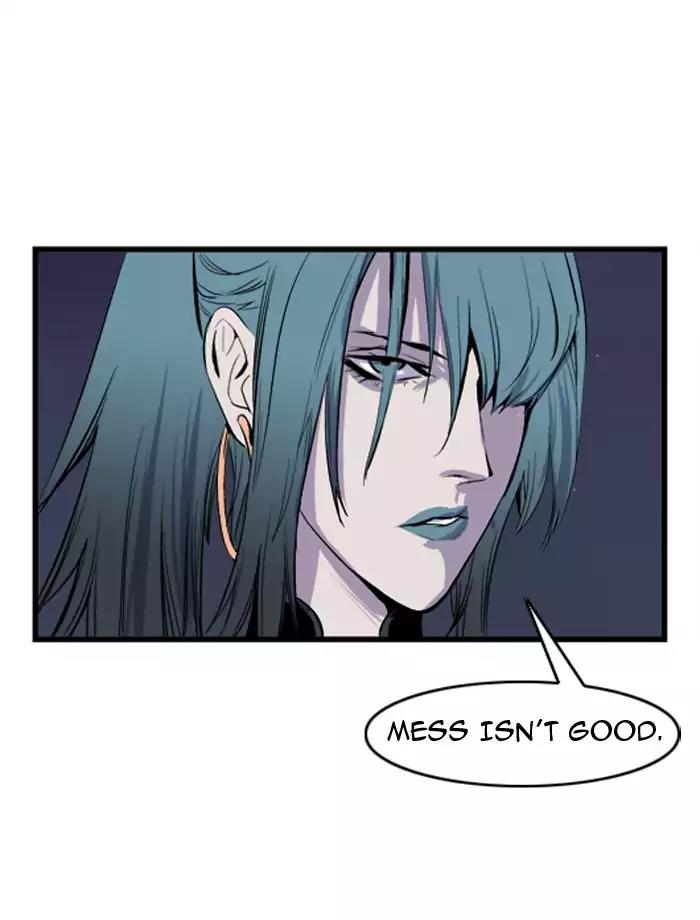 Noblesse Chapter 39 page 32 - Chapter 39: Ep.39