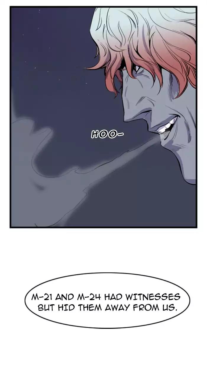 Noblesse Chapter 39 page 35 - Chapter 39: Ep.39