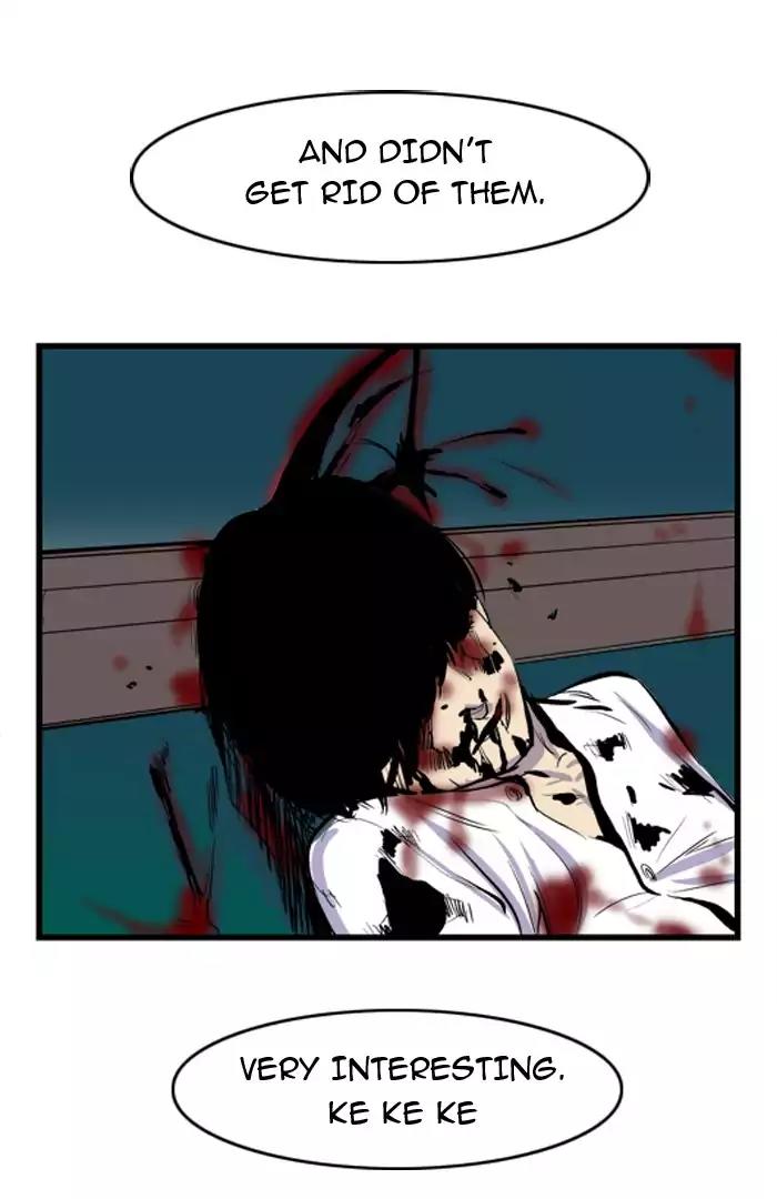 Noblesse Chapter 39 page 37 - Chapter 39: Ep.39