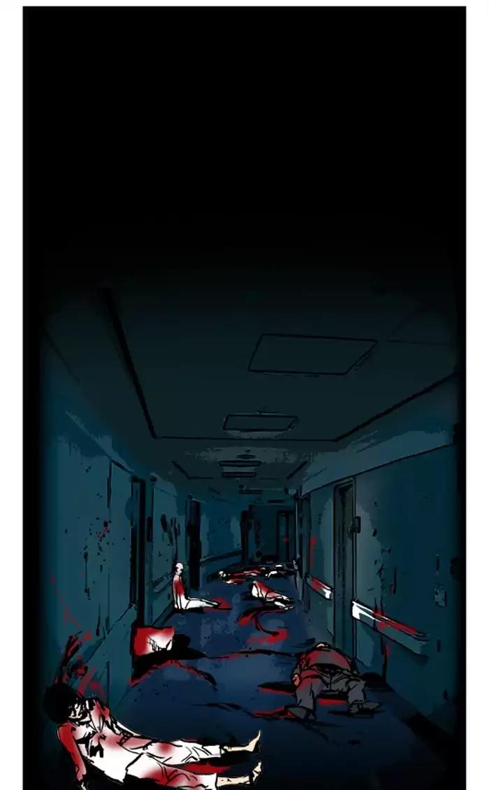 Noblesse Chapter 39 page 38 - Chapter 39: Ep.39