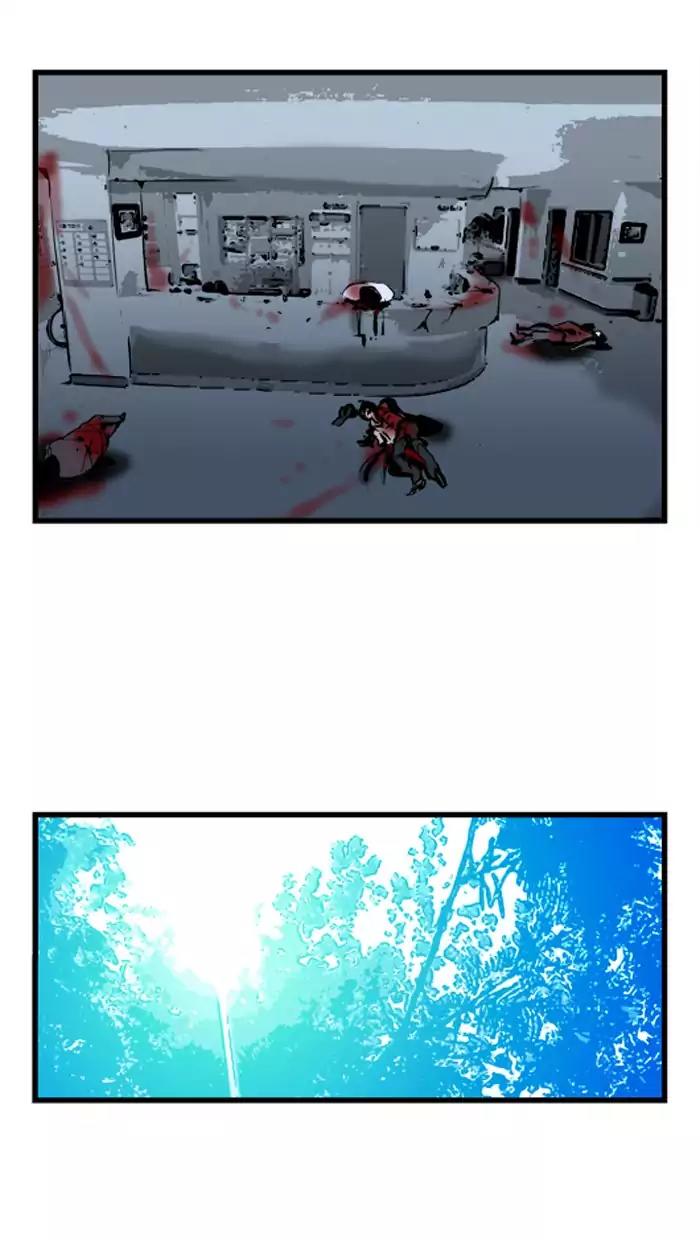 Noblesse Chapter 39 page 40 - Chapter 39: Ep.39