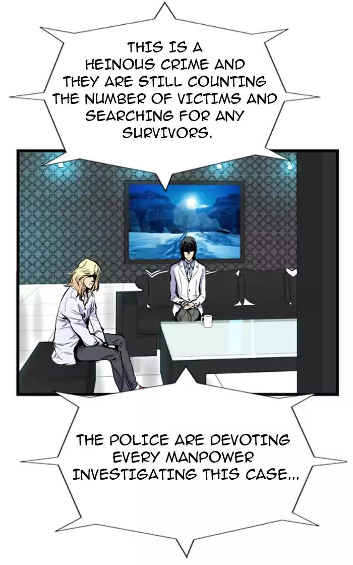 Noblesse Chapter 39 page 42 - Chapter 39: Ep.39
