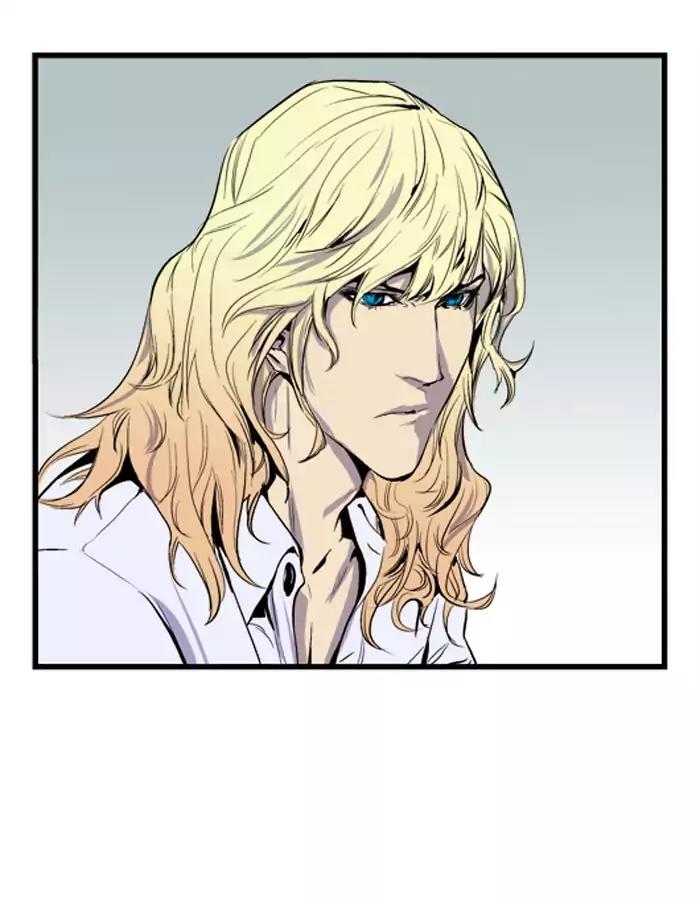 Noblesse Chapter 39 page 43 - Chapter 39: Ep.39