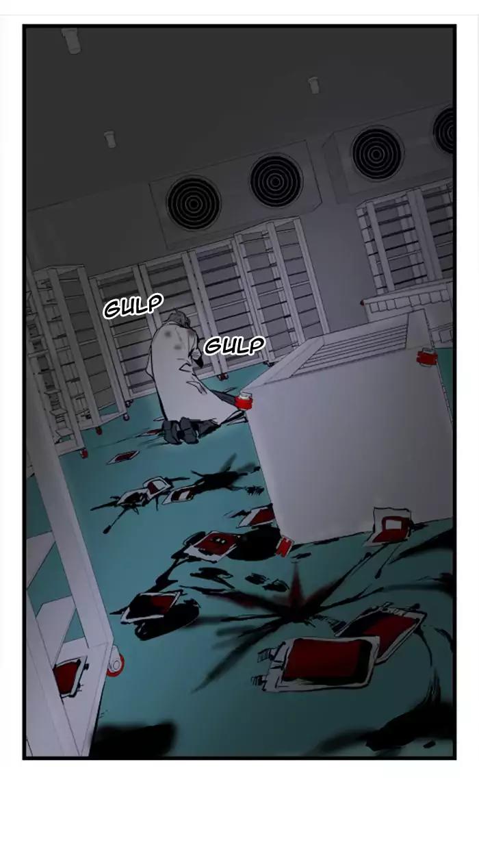 Noblesse Chapter 39 page 5 - Chapter 39: Ep.39