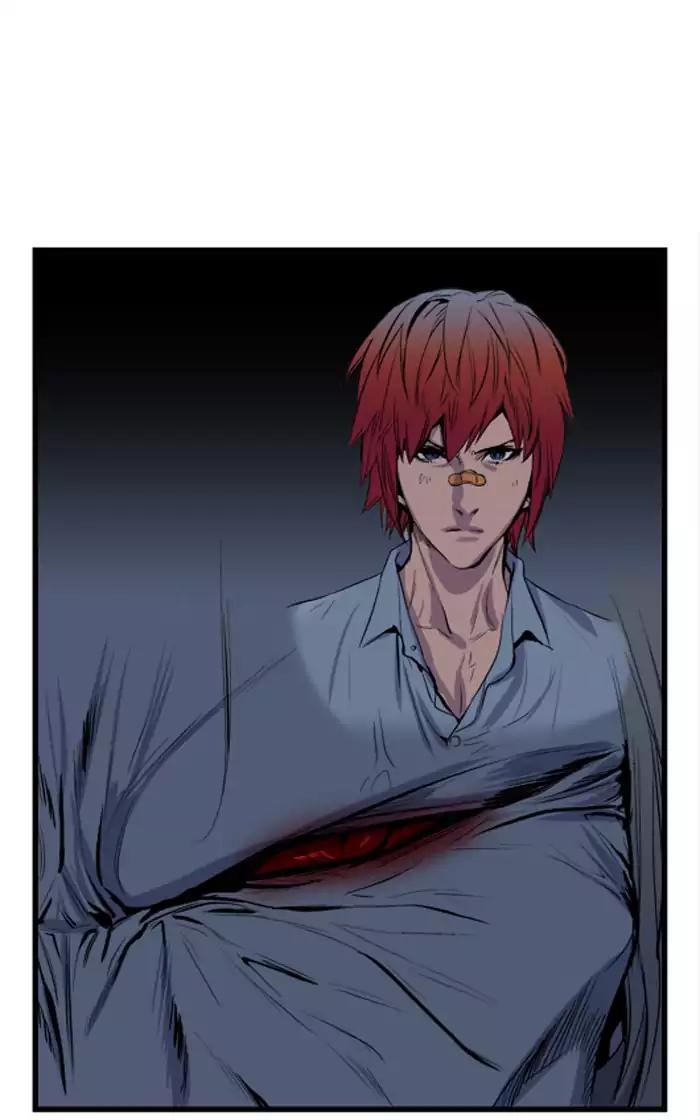 Noblesse Chapter 39 page 8 - Chapter 39: Ep.39