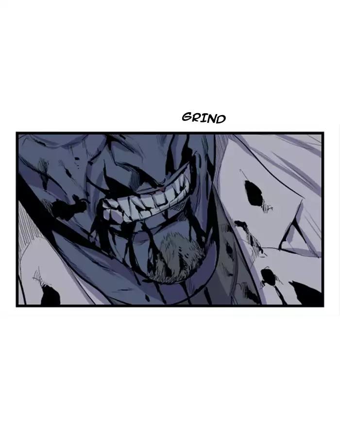 Noblesse Chapter 39 page 9 - Chapter 39: Ep.39