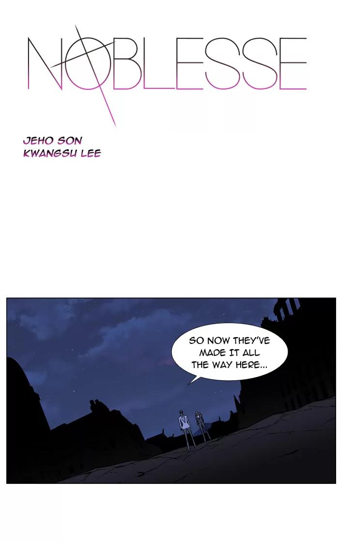 Noblesse Chapter 390 page 1 - Chapter 390: Ep.389