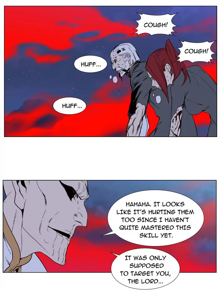 Noblesse Chapter 390 page 12 - Chapter 390: Ep.389