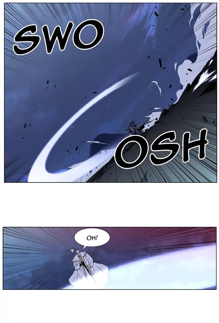 Noblesse Chapter 390 page 15 - Chapter 390: Ep.389