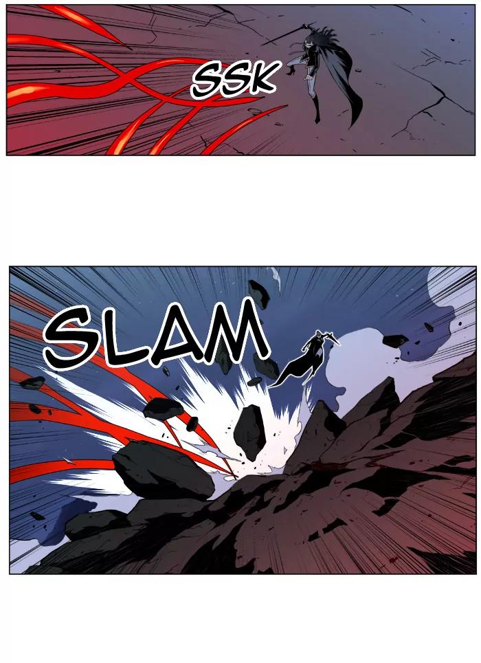 Noblesse Chapter 390 page 17 - Chapter 390: Ep.389
