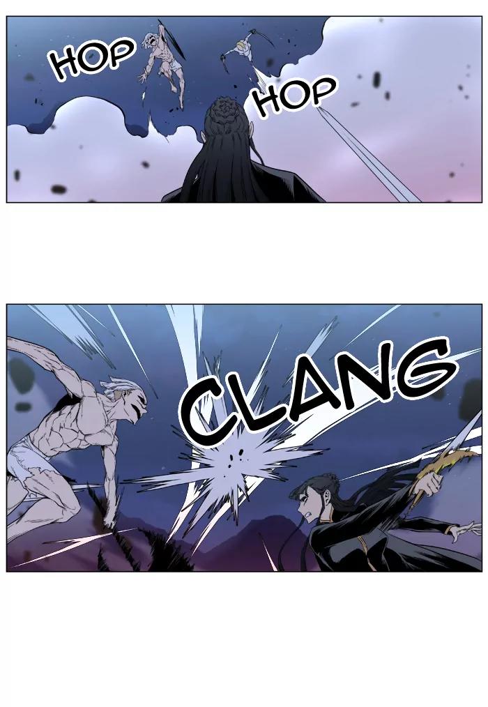 Noblesse Chapter 390 page 19 - Chapter 390: Ep.389
