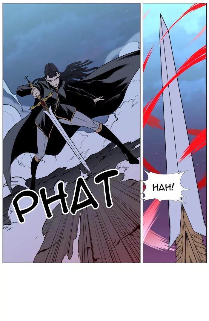 Noblesse Chapter 390 page 22 - Chapter 390: Ep.389
