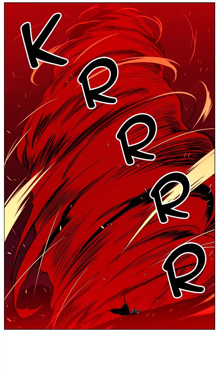 Noblesse Chapter 390 page 23 - Chapter 390: Ep.389