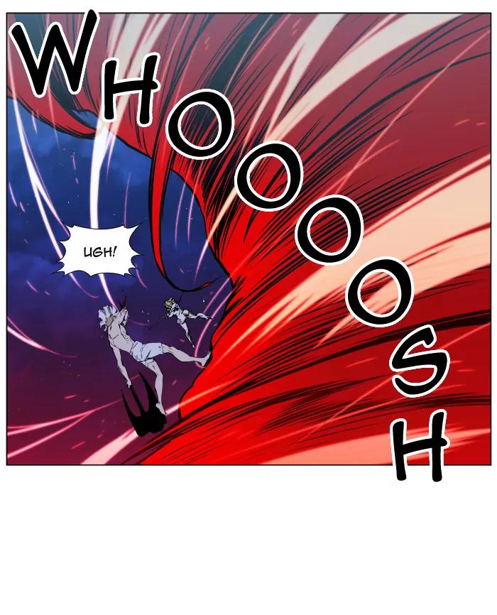 Noblesse Chapter 390 page 24 - Chapter 390: Ep.389