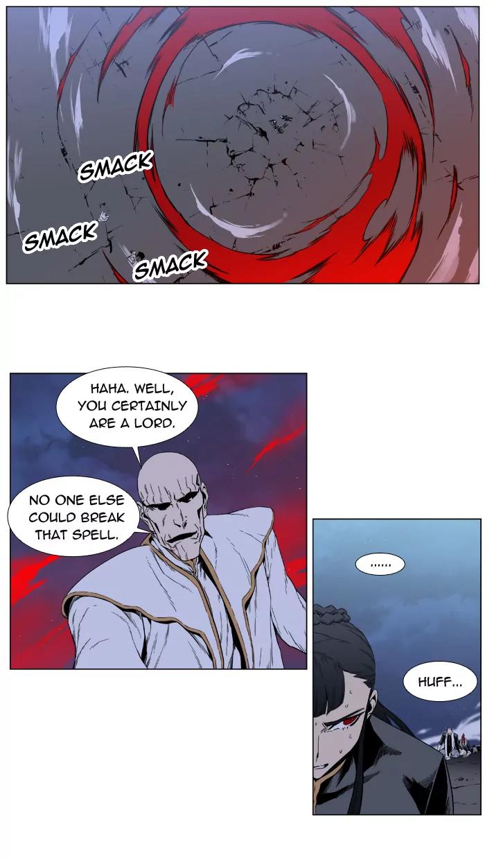 Noblesse Chapter 390 page 25 - Chapter 390: Ep.389